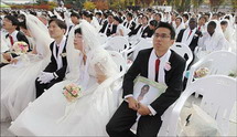   жениться по-корейски