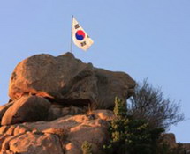   день движения за независимость кореи