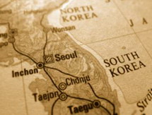   день основания государства в южной корее