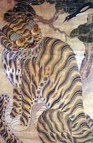   корейский тигр